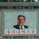 이삭줍기