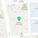 팁탑잉글리쉬