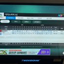 골프존파크 금곡 미금역점 이미지