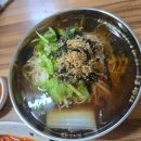 방실이식당 이미지