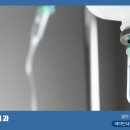 광명삼성베스트내과의원 이미지