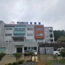 마하재활병원 | 거제핫플 마하재활병원 연꽃쉼터 연꽃피는 시기는?