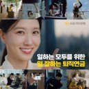 연금약국 이미지