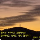 신가미장 네이버블로그