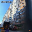 오케이인력 네이버블로그
