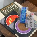 숲안 다목적회관 이미지