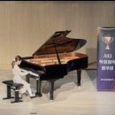 채움음악미술학원 이미지