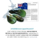 효자손한의원 네이버블로그