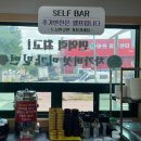 미가밀면 | 포항 밀면 맛집 장성동 만두 포장 추천 '미가밀면'