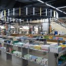 생각하는약국 이미지