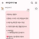 해피곰케이크