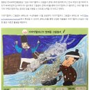 이야기 할머니 그림 엽서 작품 수상! 이미지