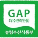 달세뇨