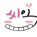 달꼼네일
