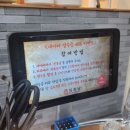 산호동400 이미지