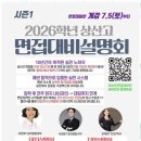 대치이데아학원 네이버블로그