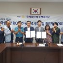 화산동행정복지센터 2층 소회의실 이미지