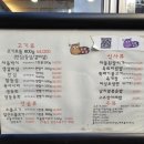 소꼴농장 이미지