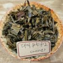 7542 | 대익 7562 0562 7542 8582 비교와 유기농 육보차