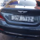 기장밧데리 이미지