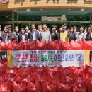 든든한밥상 이미지