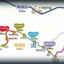 이리동산초등학교 이미지