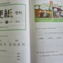 가람공부방