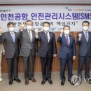 게이트고메코리아(유)