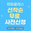 베타봉봉 이미지