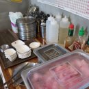 이태리파파 이미지