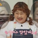 (버스)평택기계공고사거리 | 하노이키친1817 평택고덕 베트남 쌀국수 맛집