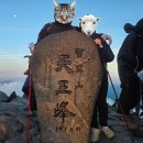 화개산성 | 지리산 1박 2일 산행(백무동-장터목 대피소-천왕봉)과 구례·하동·완주 여행