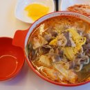 천라쿵푸마라탕 네이버블로그
