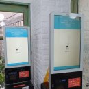 김밥한입 이미지