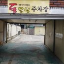 돈모닝 이미지