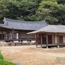 충효상회 | 의령 독립운동가 백산 안희제 생가