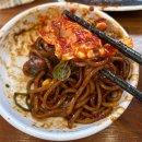 여주-0084 | 이천 맛집 : 양념게장과 짜장! 산타의 돌짜장 중국집 (메뉴,위치,주차)