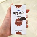 봉명읍미쓰리아산용화점 | 천안샌드위치 하이샌디 샌드위치도시락 단체주문 전문