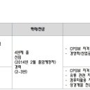 (주)엔투비 이미지