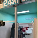 GOODOG | [공지] 제천 24시 무인 애견셀프 샤워 "강제동 굿독/구독 GOODOG" 내돈내산 이용 후기