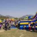 꿈동산공원 이미지