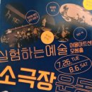 카바운동센터