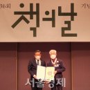 희망문화사/도서출판