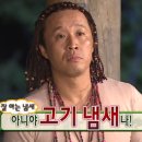 연수축산 이미지