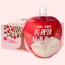 주식회사 초이스
