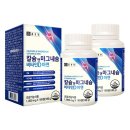 (주)이앤에스 이미지