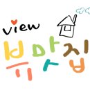 카페 보아스 이미지