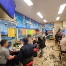 무한수산 이미지