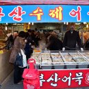 소설민박 이미지