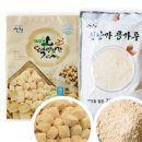 엠제이통상